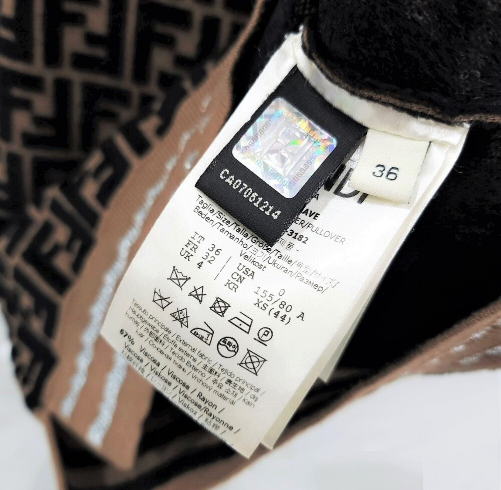 [럭스유] 36 / 펜디 FF 로고 벨벳 반팔 니트