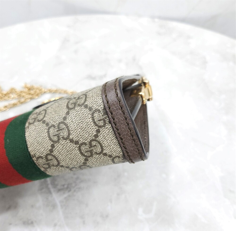 [럭스유] 구찌 오피디아 GG 수프림 미니 숄더백 602676