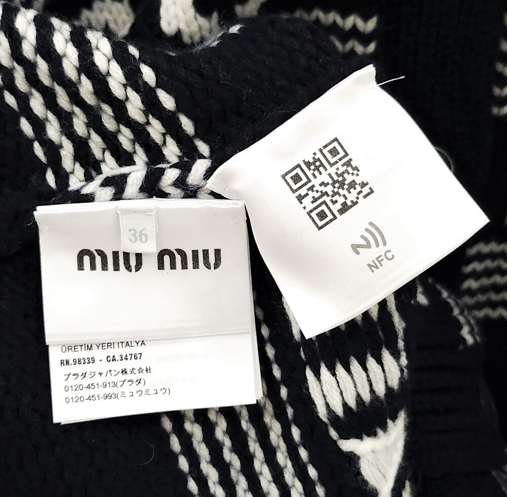 [럭스유] (새상품) 36 / 미우미우 로고 스트라이프 캐시미어 가디건 MMF685