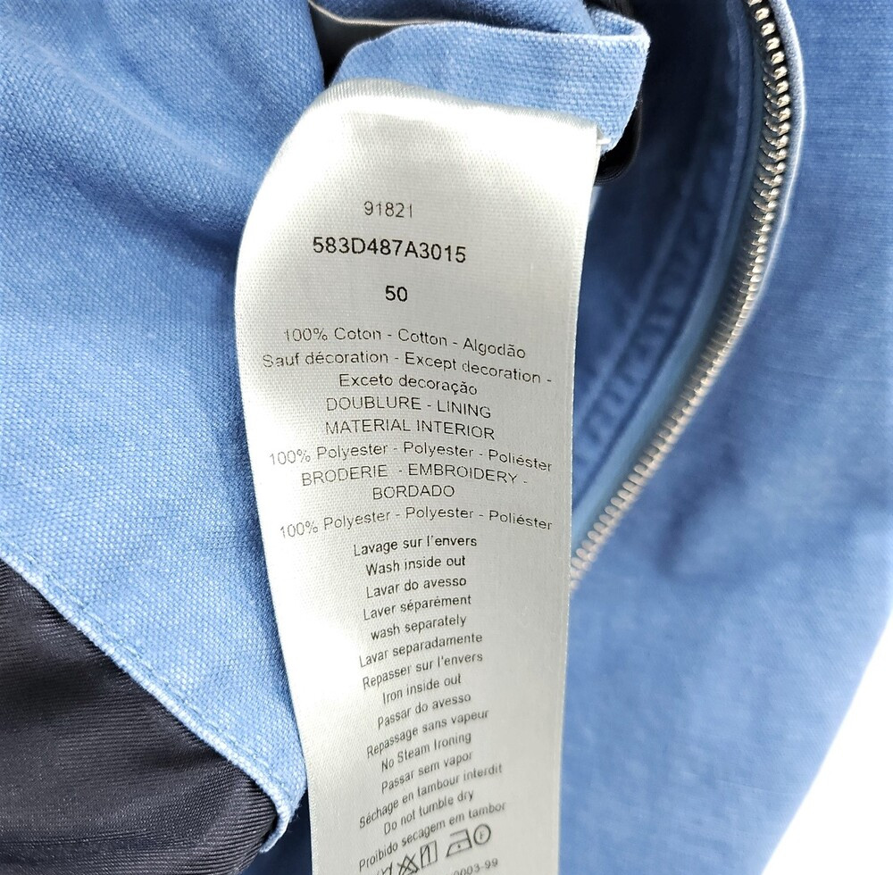 [럭스유] 50 / 디올 꾸뛰르 자수 로고 데님 후드 자켓 583D487A3015