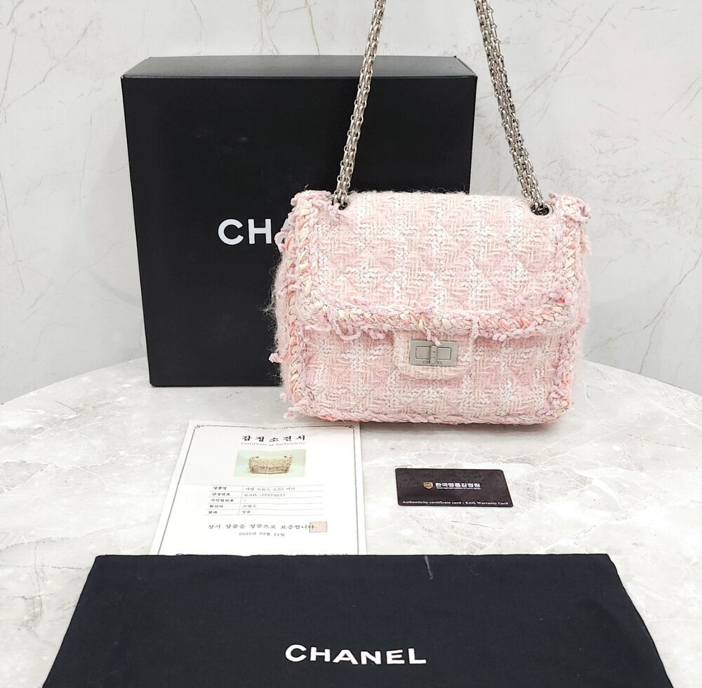[럭스유] 샤넬 트위드 핑크 2.55 미니 체인백