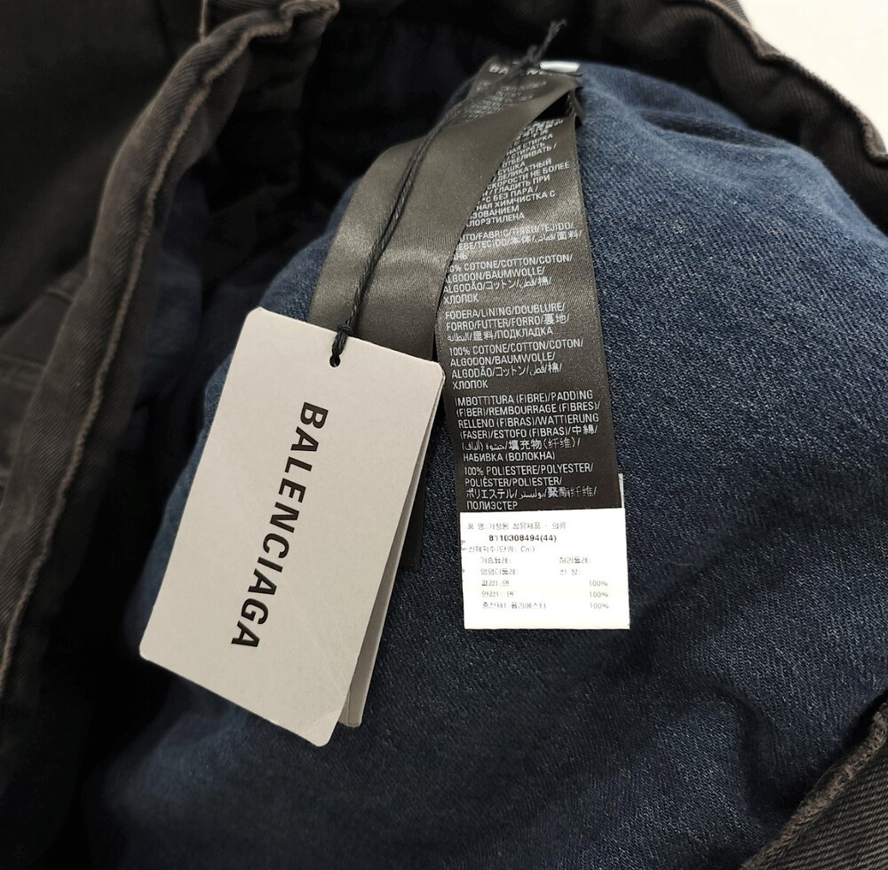 [럭스유] 44 / 발렌시아가 패디드 재패니스 데님 자켓 681689