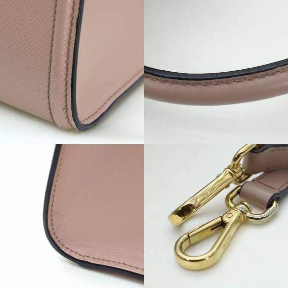 Prada(프라다) 1BA228 베이지 사피아노 럭스 금장 레터링 로고 토트백