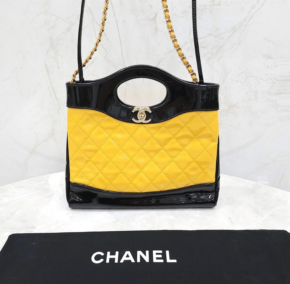 [럭스유] 샤넬 31백 미니 쇼핑백 페이던트 AS4133