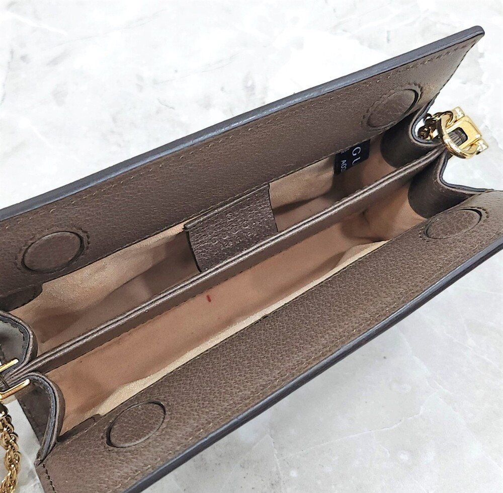 [럭스유] 구찌 오피디아 GG 수프림 미니 숄더백 602676