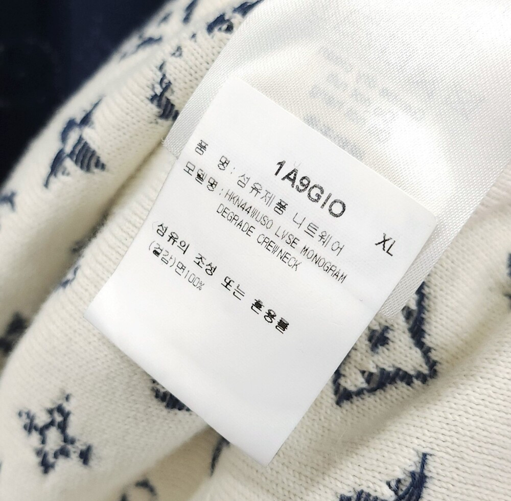 [럭스유] XL / 루이비통 모노그램 그라데이션 니트