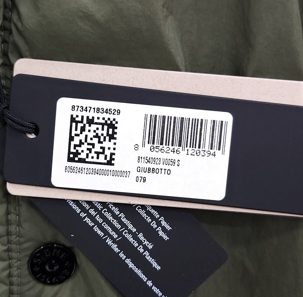 [럭스유] (새상품) S / 스톤아일랜드 카키 크링클랩스 봄버 자켓 8115409236