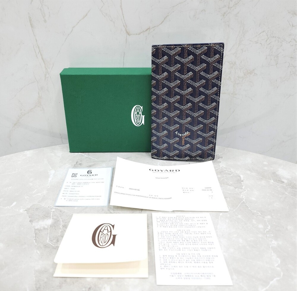 [럭스유] 고야드 스페셜 네이비 생로슈 장지갑