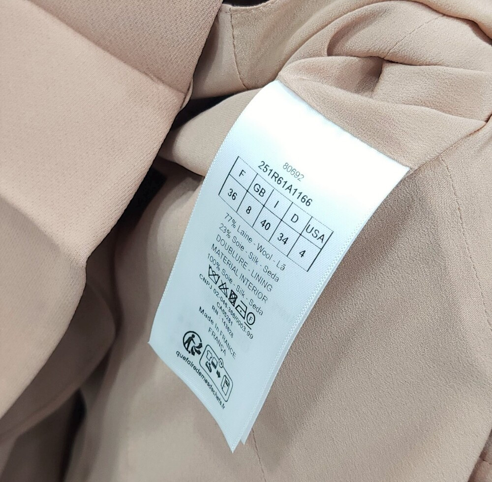 [럭스유] (새상품) 36 / 디올 반팔 원피스