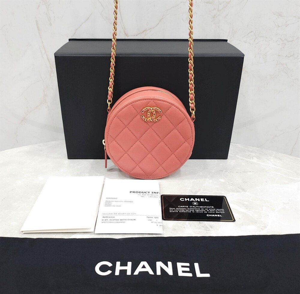 [럭스유] 샤넬 19 핑크 체인 탬버린 미니 백 AP0725