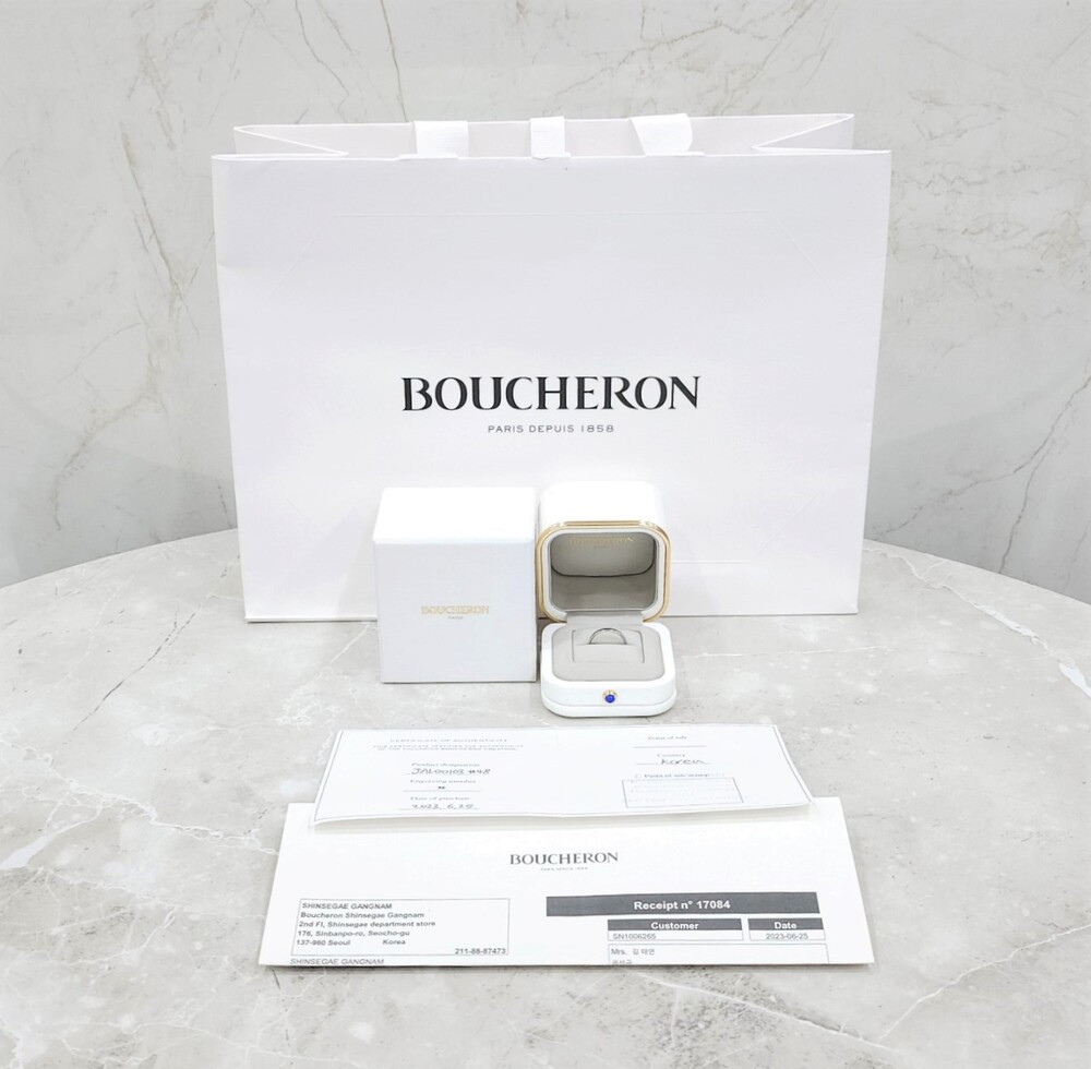 [럭스유] 부쉐론 에퓨어 플래티늄 스몰 웨딩밴드 48호