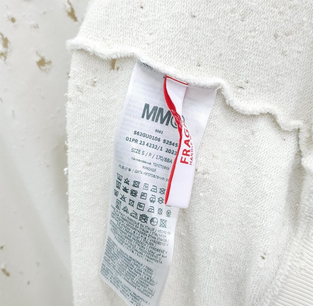 [럭스유] S / 메종마르지엘라 MM6 디스트레스 오버사이즈 스웨트 티셔츠