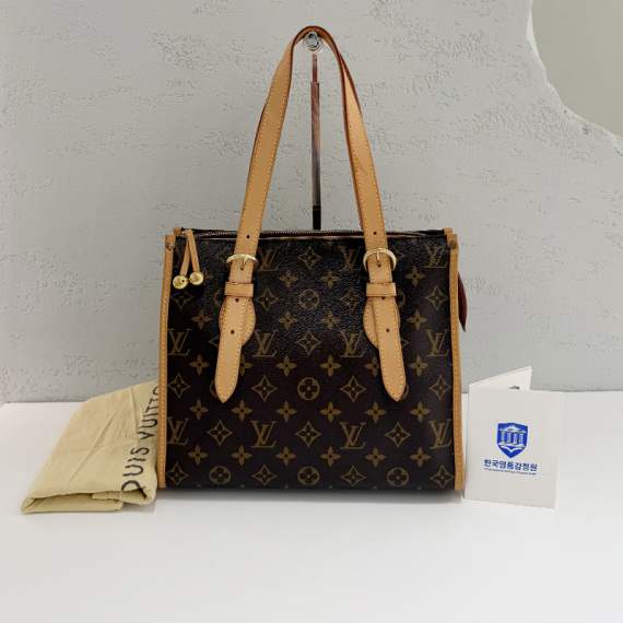 루이비통 모노그램 포핀코트 오뜨 숄더백 M40007