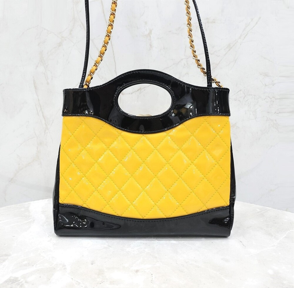 [럭스유] 샤넬 31백 미니 쇼핑백 페이던트 AS4133