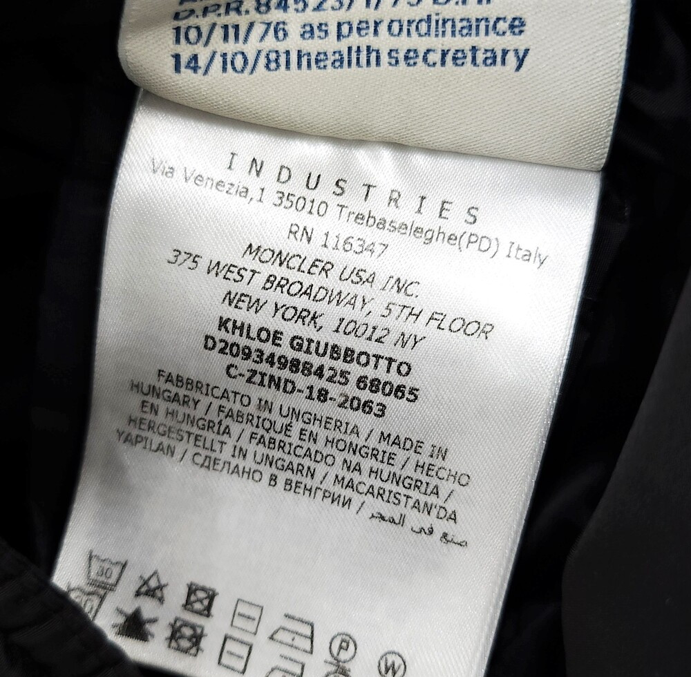 [럭스유] 2 / 몽클레어 클로에 폭스퍼 롱 다운 패딩