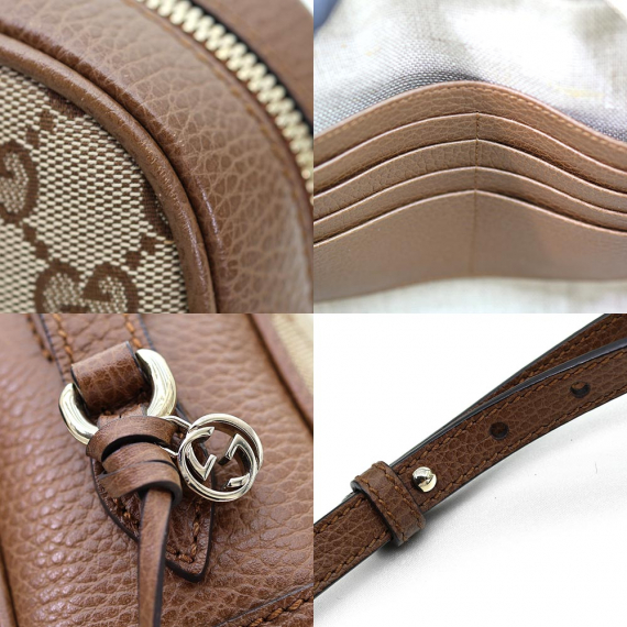 Gucci(구찌) 449413 GG로고 자가드 브라운 레더 BREE 크로스백