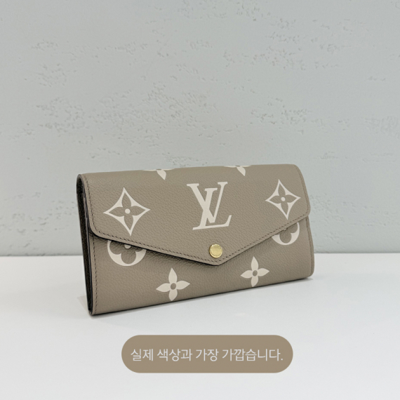 루이비통 사라 월릿 모노그램 바이컬러 장지갑 24년 내장칩 새상품 M81049