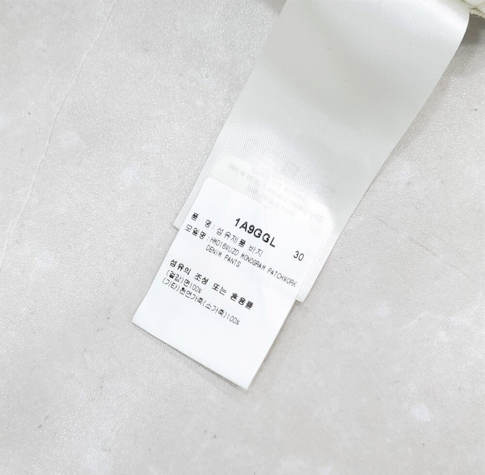 [럭스유] 30 / 루이비통 X 니고 모노그램 패치워크 데님 팬츠 1A9GGL