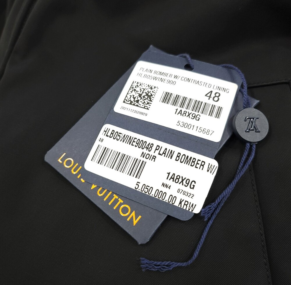 [럭스유] 48 / 루이비통 LV 모노그램 리버서블 보머 자켓