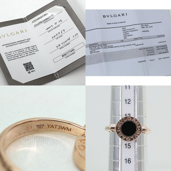Bvlgari(불가리) 347769 18K 핑크골드 마더오브 펄 오닉스 플립링 반지 55호