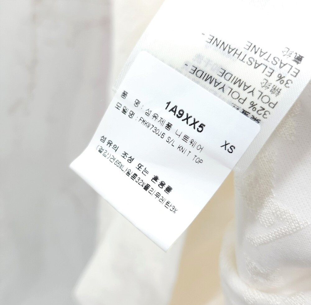 [럭스유] (새상품) XS / 루이비통 모노그램 스포티 탱크탑 나시 1A9XX5