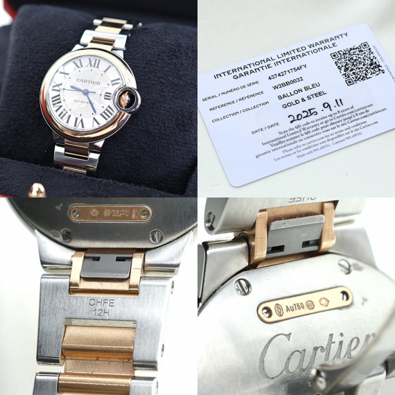 Cartier(까르띠에) W2BB0032 18K 핑크 골드 스틸 콤비 33MM 발롱블루 여성 시계