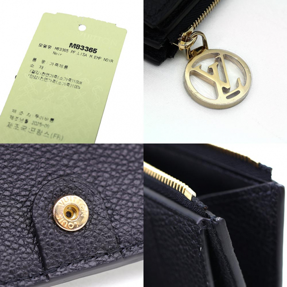 Louis Vuitton(루이비통) M83365 모노그램 앙프렝뜨 리사 월릿 반지갑
