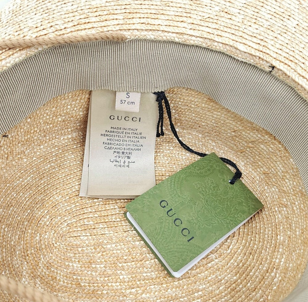 [럭스유] (새상품) 구찌 G 스트로우 보터 햇 베이지 696869