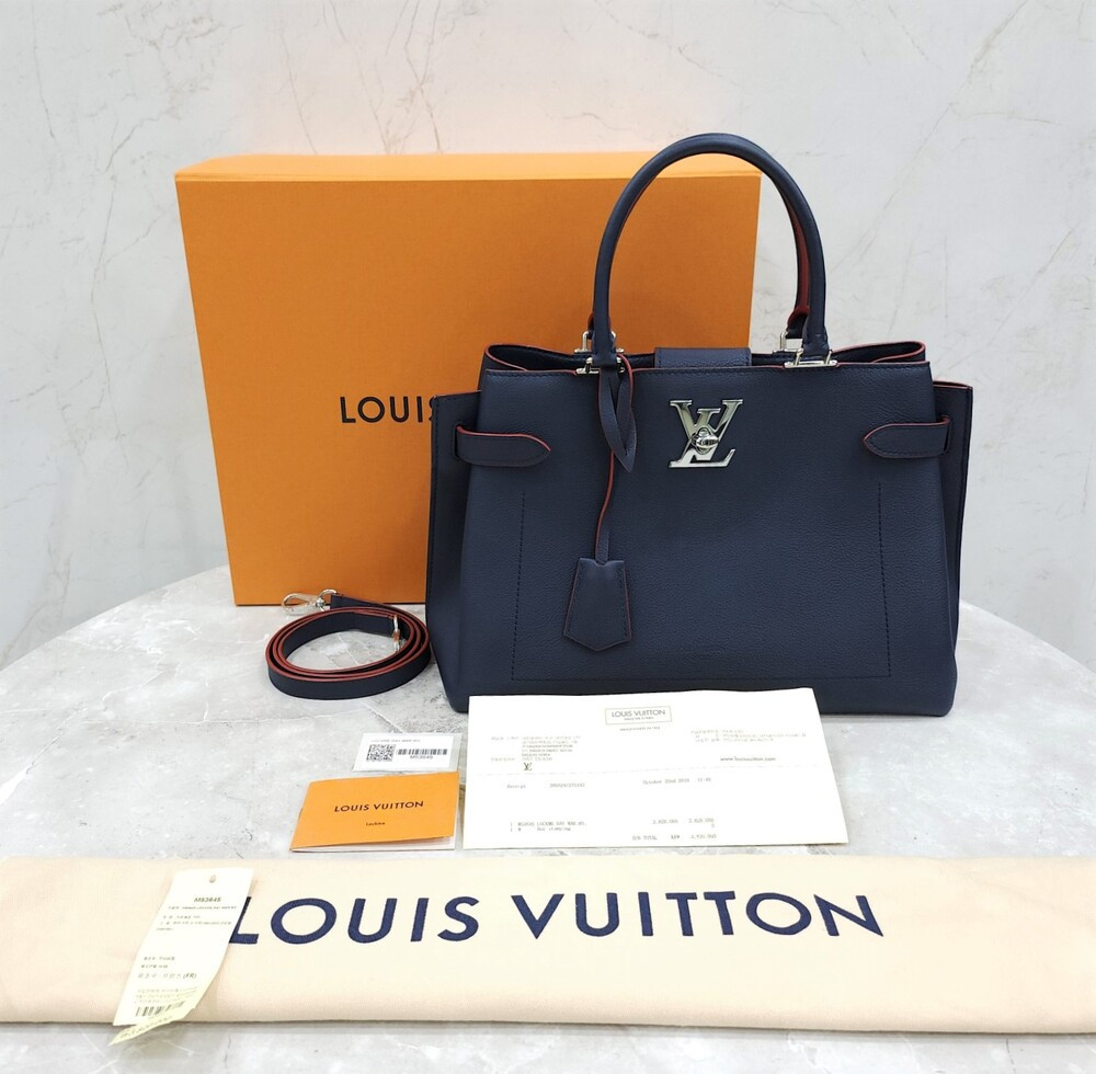 [럭스유] 루이비통 마린 루즈 락미 데이 토트 숄더백 M53645