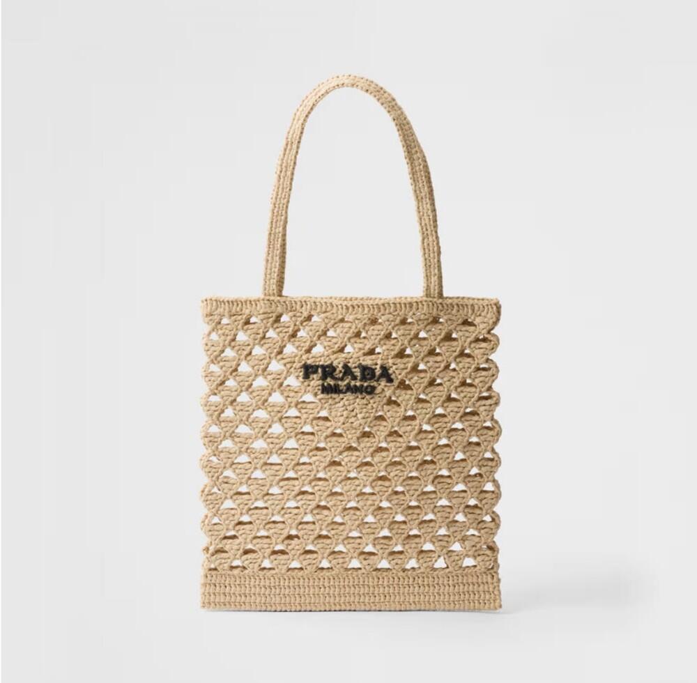 [럭스유] (새상품) 프라다 우븐 크로셰 토트백 1BG493