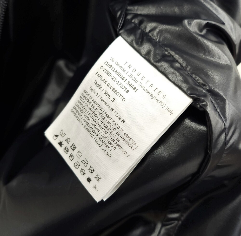 [럭스유] 3 / 몽클레어 FARLAK 팔락 바람막이 자켓