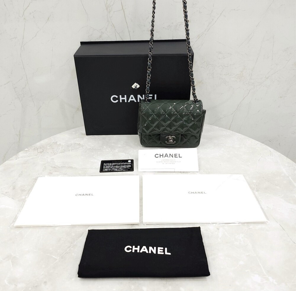 [럭스유] 샤넬 페이던트 클래식 쁘띠삭 플랩백 23번대