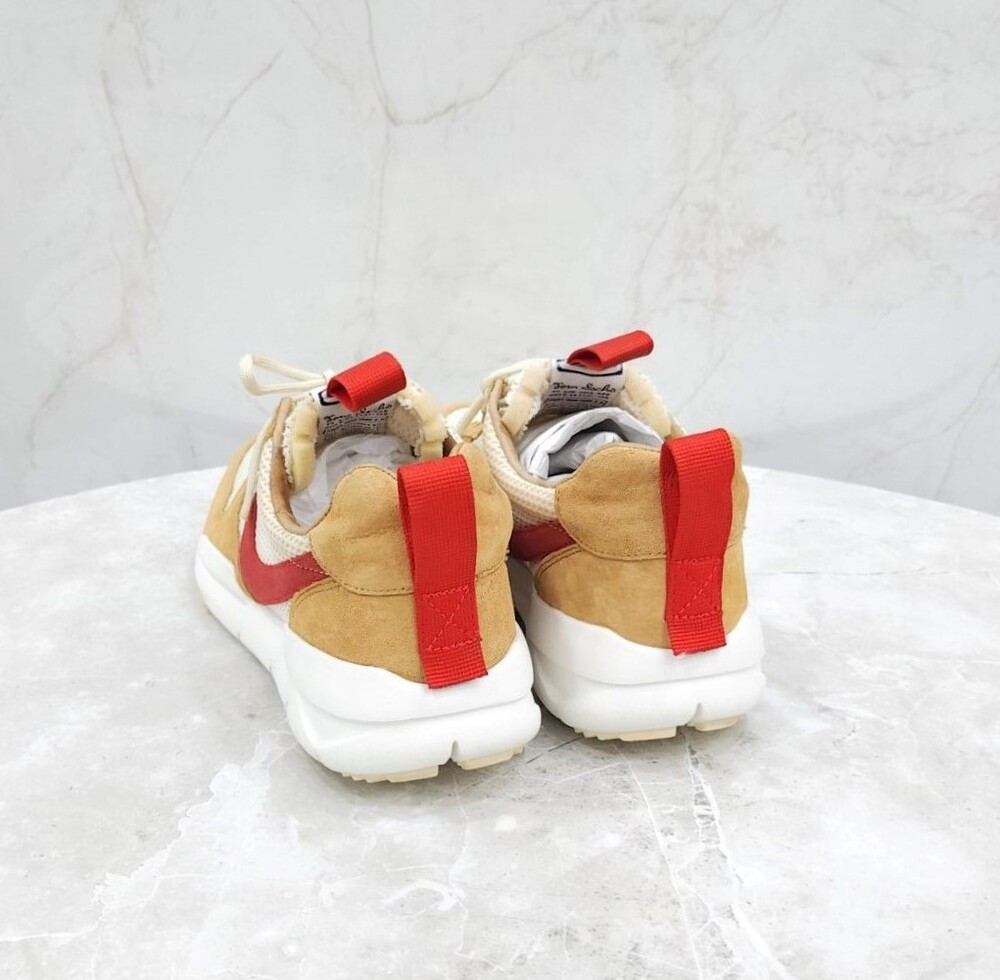 [럭스유] US7.5 / 나이키 X 톰삭스 마스야드 2.0