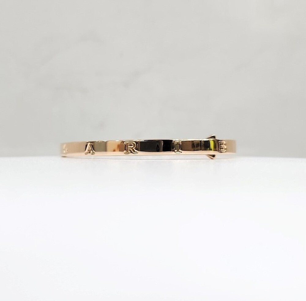 [럭스유] 불가리 비제로원 브레이슬릿 팔찌 18K 로즈골드 S 360433