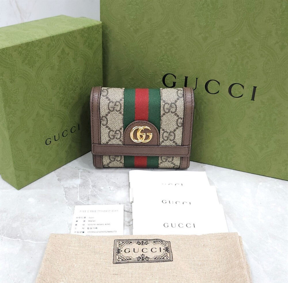 [럭스유] 구찌 GG 수프림 오피디아 반지갑 523174
