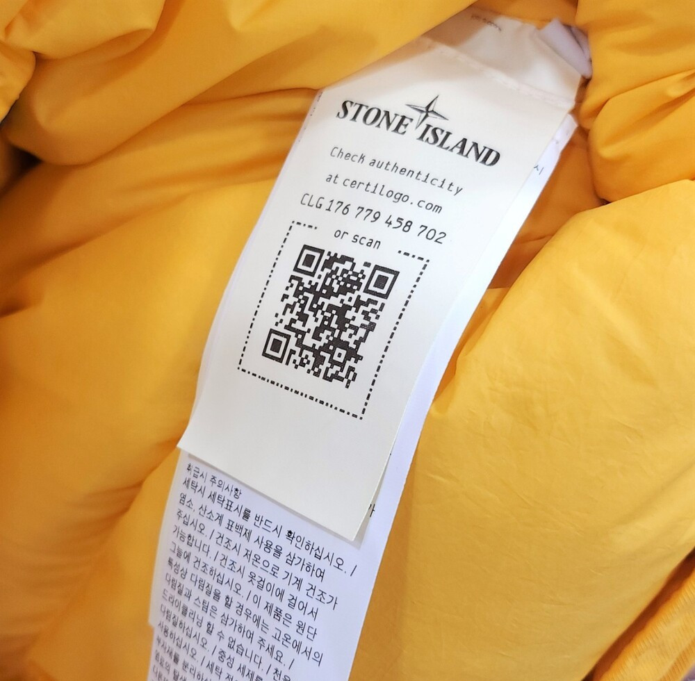 [럭스유] (새상품) XXL / 스톤아일랜드 옐로우 베라 피우마 와펜 패딩점퍼