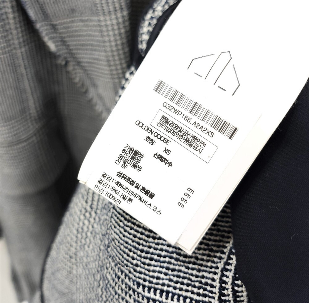 [럭스유] XS / 골든구스 하운드투스 체크 오버 코트