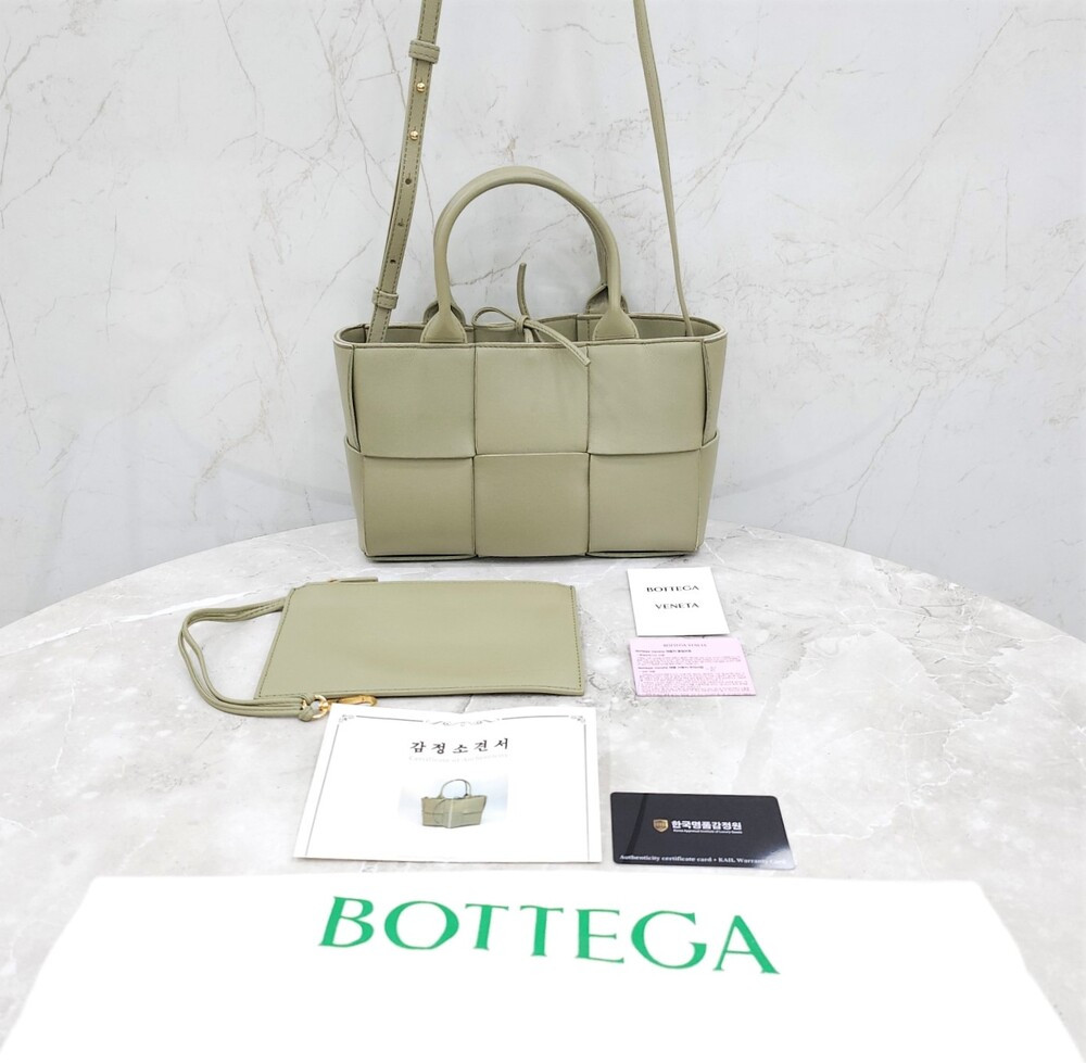 [럭스유] 보테가베네타 인트레치아토 아르코 스몰 백 652867