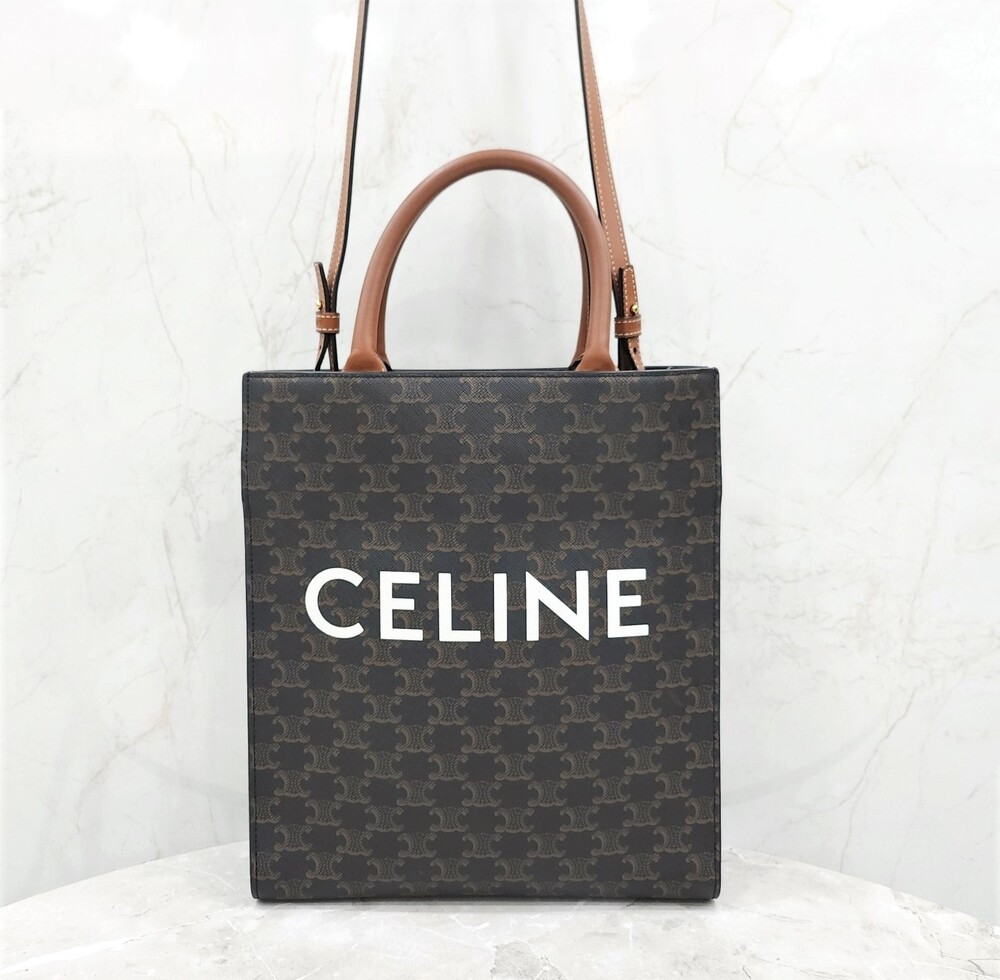 [럭스유] 셀린느 트리옹프 버티컬 카바스백 스몰 191542BZK