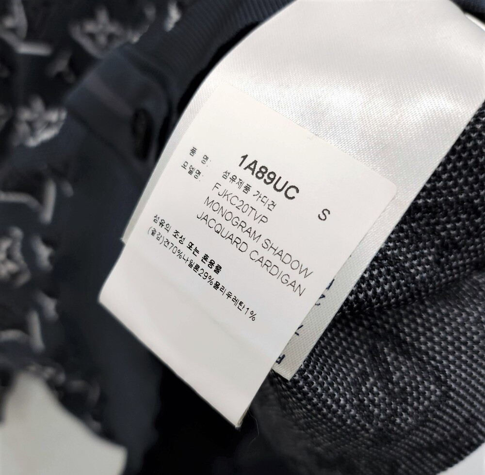 [럭스유] S / 루이비통 네이비 모노그램 쉐도우 자카드 가디건
