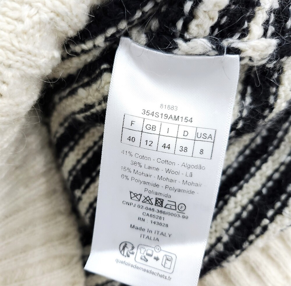 [럭스유] 40 / 디올 마르니에르 숏 슬리브 스웨터 에크루 354S19AM154