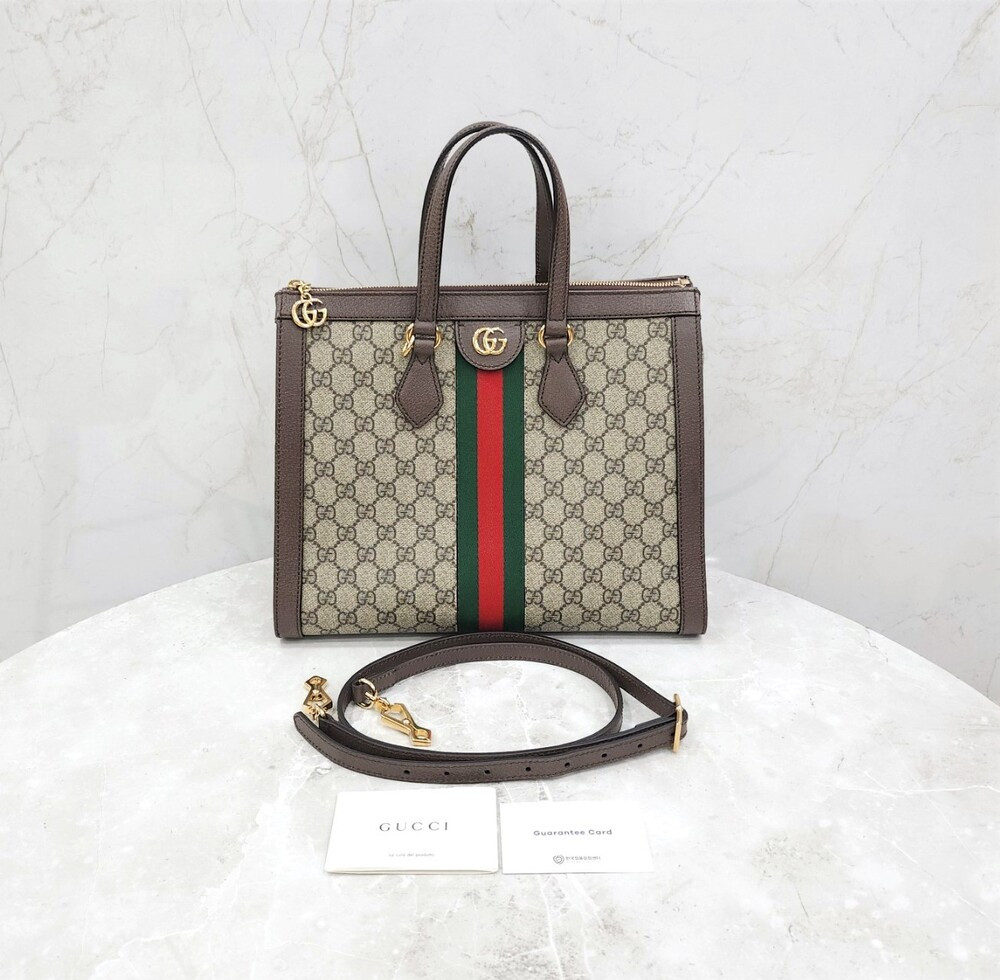 [럭스유] 구찌 GG 수프림 오피디아 토트 숄더백 524537