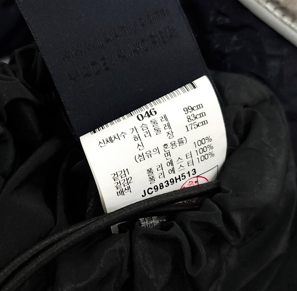 [럭스유] 46 / 준지 컬렉션 레터링 자수 스카치 후드 아노락