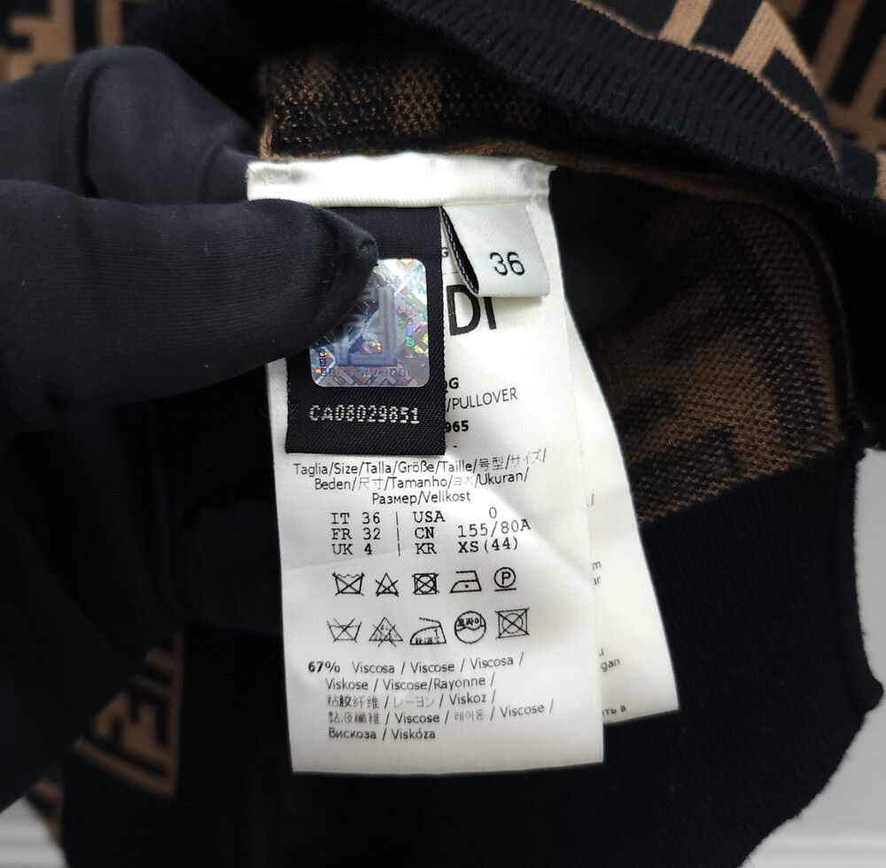 [럭스유] 36 / 펜디 FF 모티프 패브릭 스웨터 니트