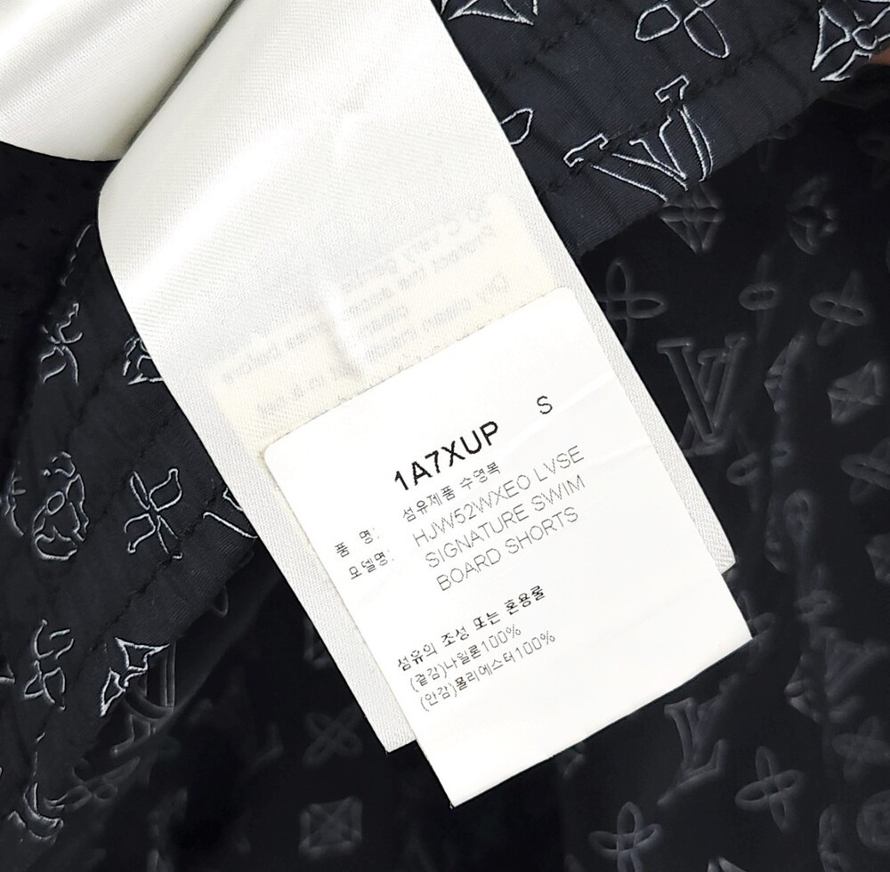 [럭스유] S / 루이비통 모노그램 스윔 팬츠 1A7XUP