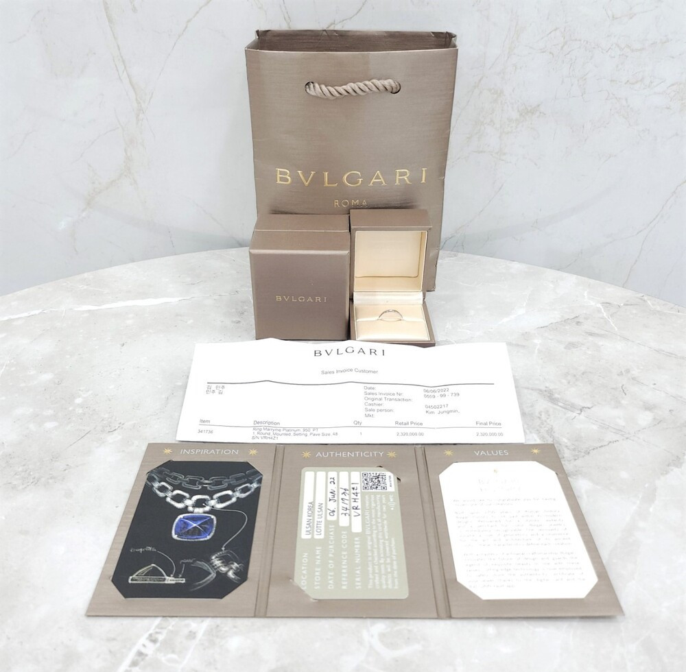 [럭스유] 불가리 다이아 플래티넘 메리미 웨딩링 48호