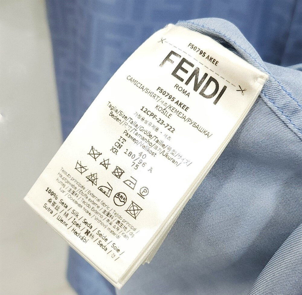 [럭스유] 40 / 펜디 FF 패턴 라이트블루 실크 셔츠 FS0795