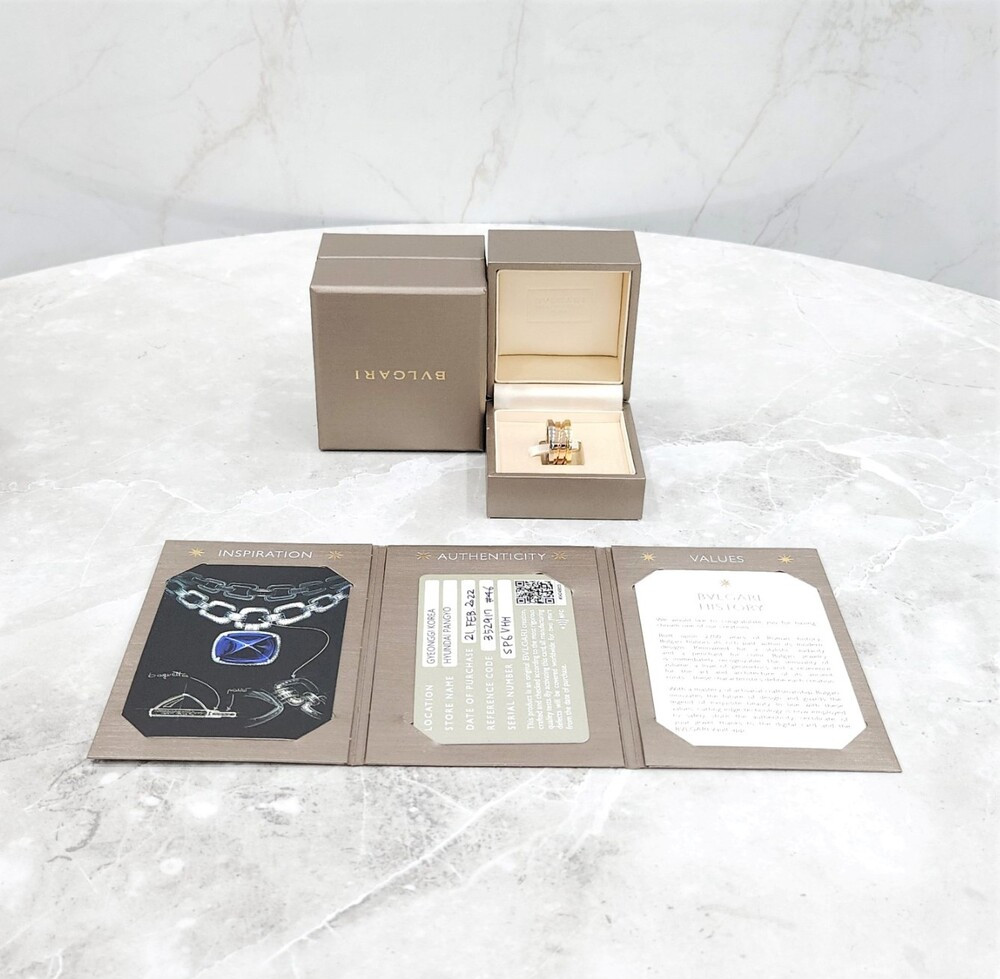 [럭스유] 불가리 비제로원 3밴드 링 46호