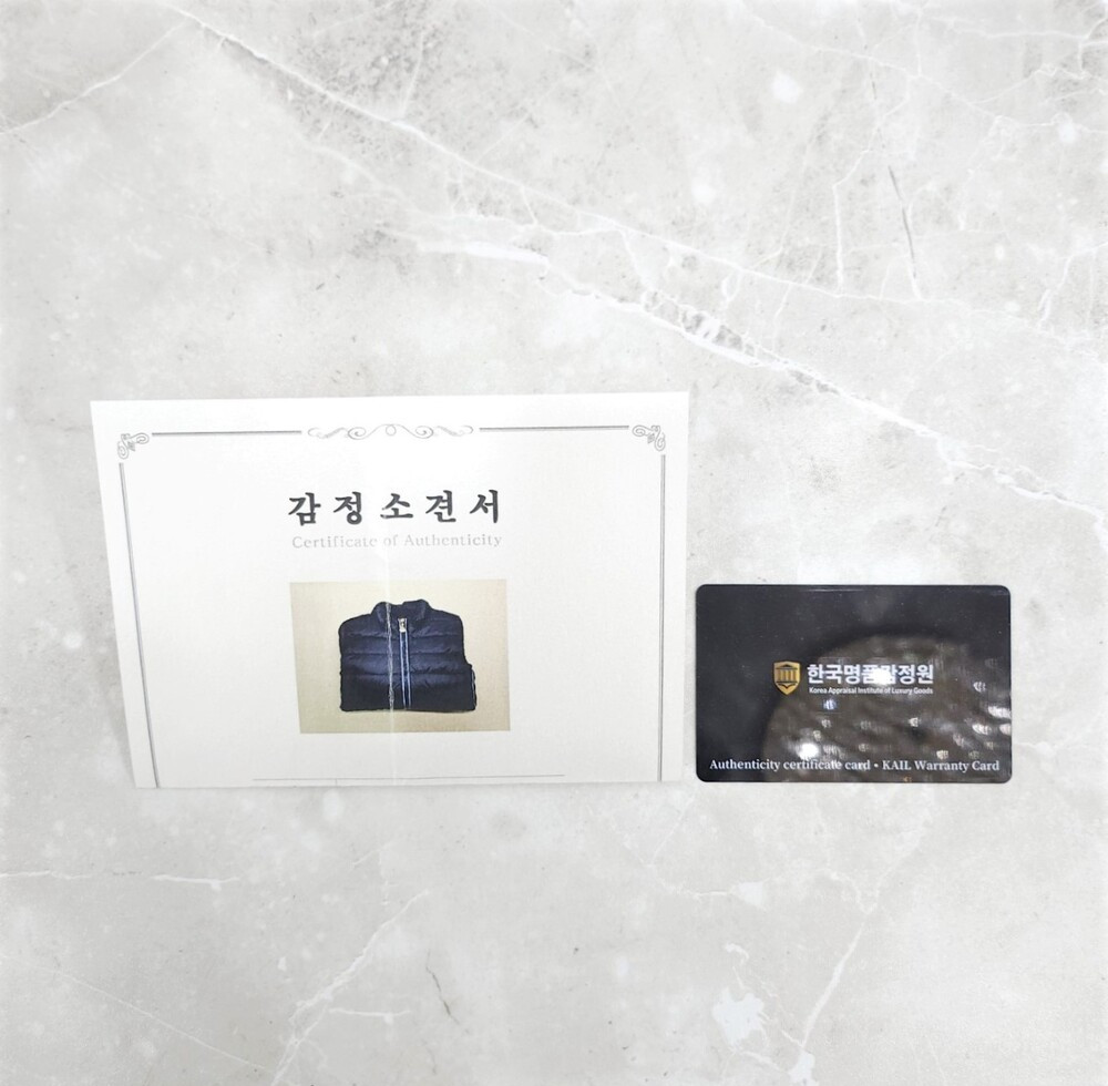 [럭스유] 8Y / 몽클레어 키즈 NADEGE 소매 프릴 경량 패딩