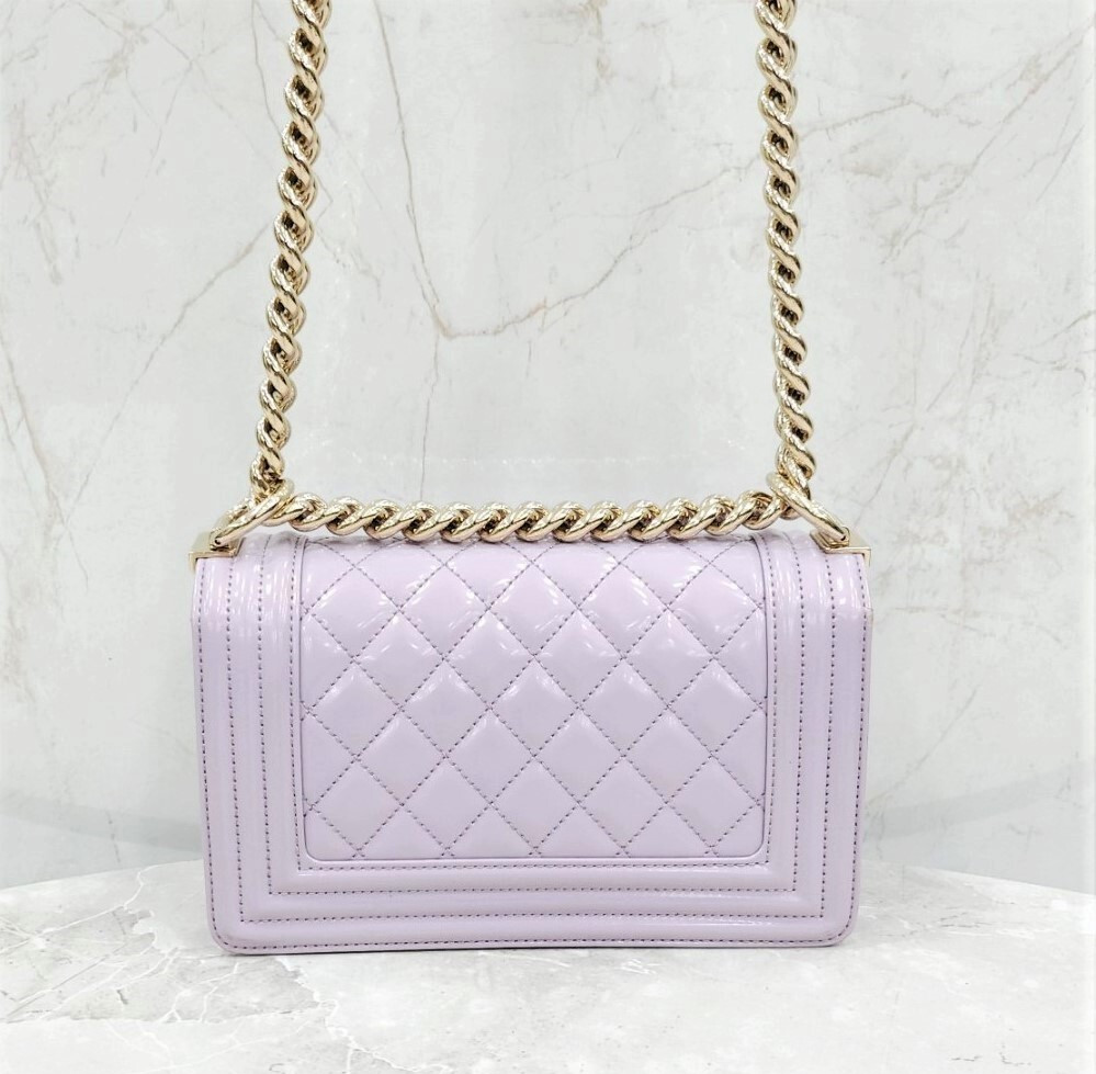 [럭스유] 샤넬 보이 샤넬 페이던트 스몰 백